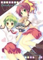 Ｃ８１新刊/朝倉　颯