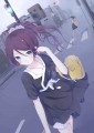 蟹蝸牛/茶みらい