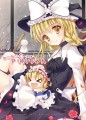 C81新刊ねこねこアリスちゃん-冬の章-/草草饅C81@二日目ネ-31a
