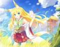 そこにある/鈍色玄