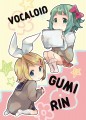 りんぐみ/のん＠ついった