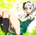 その・・・入れてくれますよね？/さざなみみぉ