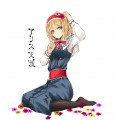 一押しアリス/Ｎ島