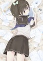 手紙/迷子焼き