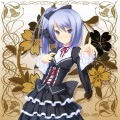 千人殺しの魔女/47AgDragon（しるどら