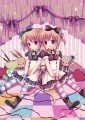 いつもいっしょだよ。/くろ。