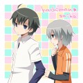 とつかわいい