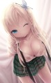 濡れ星奈ちゃん/Cait