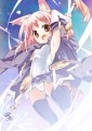 いいえ鈍器です/おるた