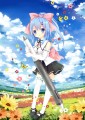 ペンタブ娘/ゆき餅