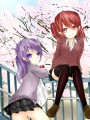 歩道橋から/ちいうつ