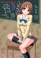 放課後の教室にて