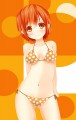 おれんじ/ちいうつ
