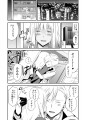 【腐向け】アセゼハ・セカンドハウス生活。/店長の村井です