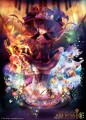 MAGIC/憂
