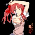 白井黒子/えつじ