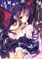 †KUROYUKIHIME†☆ﾐ/八神＠コミ１は-25a