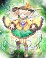 グリーンスコープ/君と子音