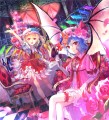 紅宴/藤原