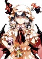 こうまかん/純（すなお）