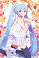 ミクさん/沼之