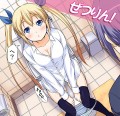 携帯コミックぜつりん！連載開始/友吉@例大祭 A-41b