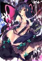 FinalTakumu/八神＠6月ｻﾝｸﾘE01a