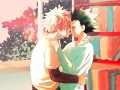 ♡/ぐぅ