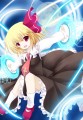 月符ムーンライトレイ/朝月あおい@SC56ク-19a