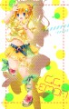 Splash LEMON!!/甘夏ゆずか@ついった