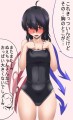 ぬえ～ん/くろざこ