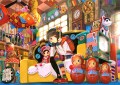 母を探して懐古主義/藤原