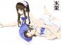えるまや/のり