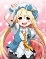 杏たんペロペロ/KL