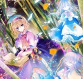 (題名思いつかねーんだ)/カズ