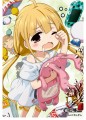 Anzuchangカードスリーブだゾ！/きんぎん