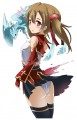 尻カたん/05