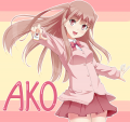 新子憧/しょーぎ