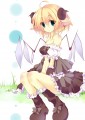 わたし/うみの みず
