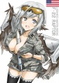 もうきーん/汚狐