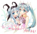 ルーンファクトリー４発売おめでとう！/季月えりか＠3日目東C-19b