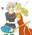 ありがとうのちゅー/C茸