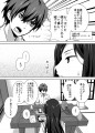 折木奉太郎の失敗（愚者のエンドロール）/いるす