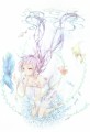 水　中　花/イケ拓のせいで瀕死状態の楼樹
