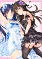 C82表紙/松河3日目ト-31a