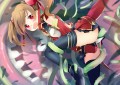シリカちゃん/チュ～