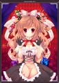 リボンと少女/Mitha