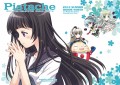 【C82】新刊情報（3日目I-11a：ワーズワース）/あんころもち