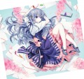 煩/やみや