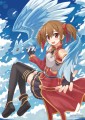 シリカの空。/npcpepper